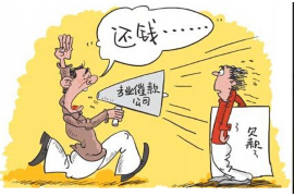 黄梅讨债公司